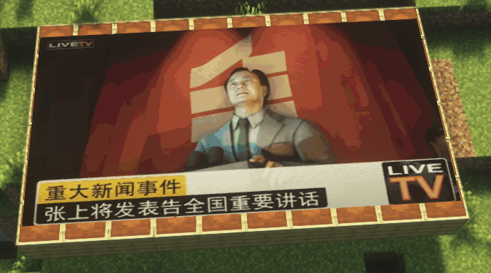 放下来的地图画