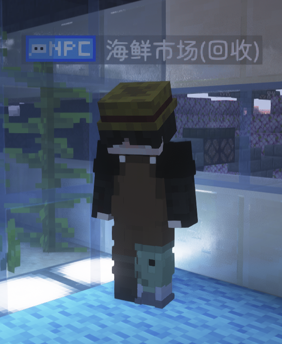 渔夫NPC